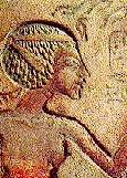 Egyptian Wall Mural of the Young Akhnaton