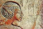 Earthlore Historic Mysteries: Pharaoh Akhnaton
