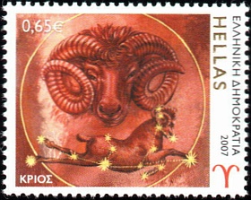Greek Postage Stamp Depicting the Astrological Sign Aries