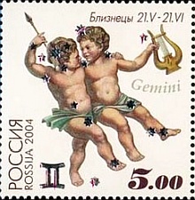 Russian Postage Stamp Depicting Gemini