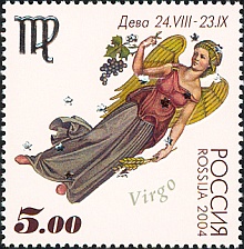 Russian Postage Stamp Depicting Virgo
